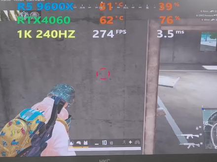 刚到手9600X吃鸡这个帧数对不对?#PUBG