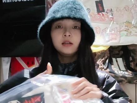 无条件 十个勤天!#禾伙人#十个勤天#帆布包#开箱#种草