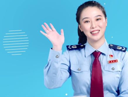 外贸企业如何在线办理出口退(免)税申报?#外贸企业 #出口退免税