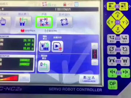 #我要上热门 #STAR五轴机械手编程调试方法#机器人编程 #编程入门 #工厂实拍视频