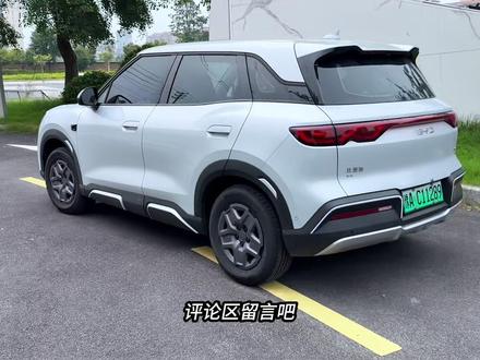 比亚迪元UP的车友注意了,超全的车机系统使用教程分享给大家!#比亚迪#智驾版元UP #车机使用教程 #带你懂车