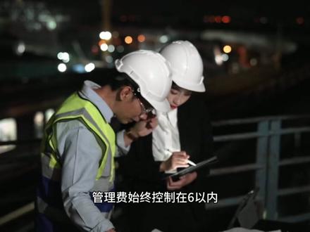 从法律角度看嫣然天使儿童医院