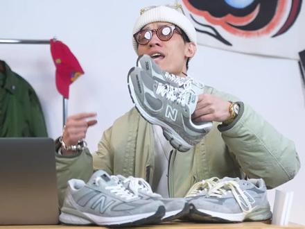 选new balance避开这几个大坑,你的搭配才对味哦~#日潮穿搭 #nb #球鞋