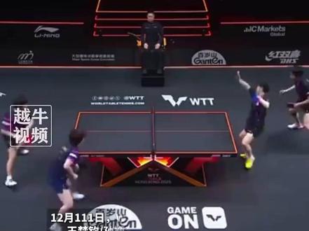 感觉这场混双好欢乐🤭小石头🪨说话也挺可爱的#王楚钦孙颖莎3比0战胜林诗栋蒯曼 #王楚钦孙颖莎 #林诗栋 #林诗栋一句话逗笑全场