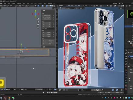 blender已经应用旋转的模型如何恢复到应用之前 #blender #blender教程 #原神