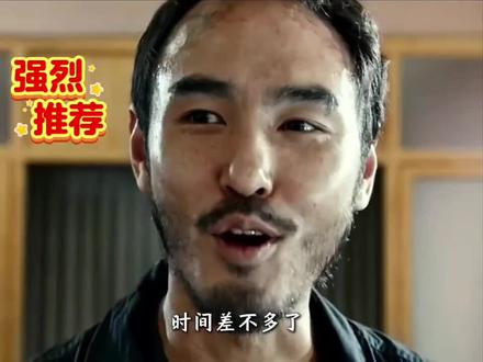 发给你上班的朋友然后什么也别说#台词混剪 #拼好剧 #了不起的混剪团 #混剪#想看什么自己剪