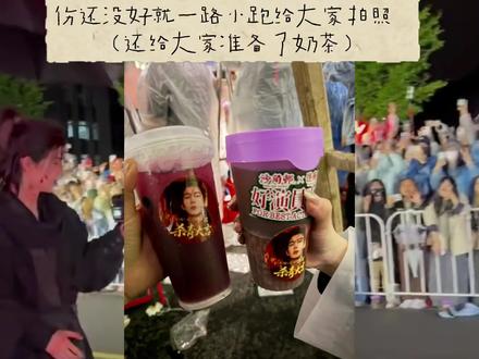 26.5.8归鸾杀青|非常非常真诚的凌赫🥺cr:见水印#张凌赫 #萧厉 #双向奔赴 #向全世界安利 #我担秒了全世界