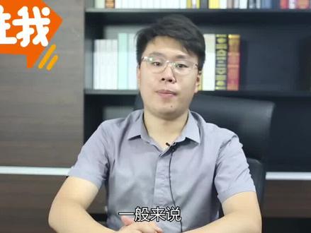 抚养权归谁孩子户口是不是就跟谁#抚养权归谁孩子户口是不是就跟谁 #抖来普法2022#法律咨询#法律常识