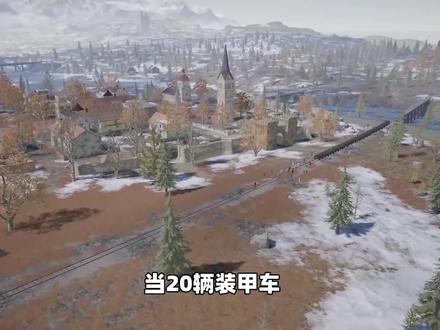 小鱼解说:小鱼的奇妙测试!号称坚不可摧的迫击炮,能拦停火车吗