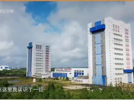 为中国航天点赞 #航天科普#航天科普
