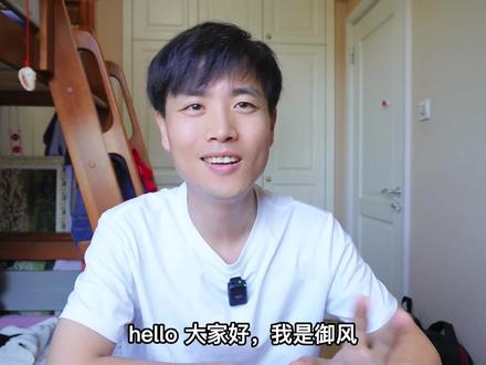 最近很火的 Serverless 到底是什么 ? 这种架构能落地吗 #serverless #无服务器架构 #云原生 #云服务 #计算机技术 #程序员 #大厂开发 #架构