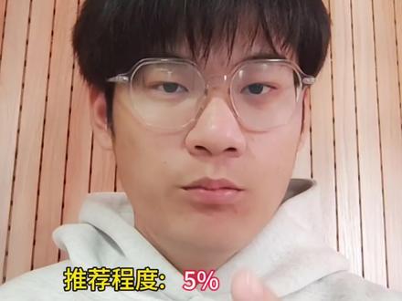 三角洲巴克什不同房卡推荐 #三角洲行动 #三角洲s9回声新赛季 #三角洲行动猛攻剧场 #善战行动
