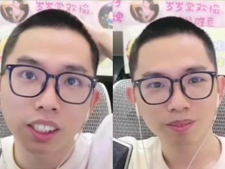 我肚肚 就这样变脸#王者荣耀阿水 #阿水二创寒假档 @阿水(国服瑶大乔)