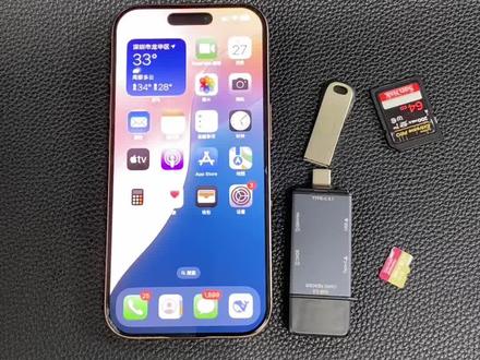 把iPhone的视频及照片导到U盘 #苹果用户看过来 #苹果手机技术交流 #iphone使用技巧 #读卡器