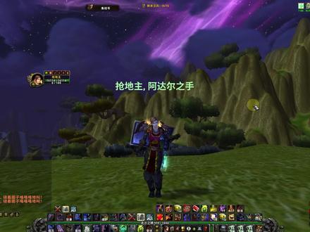 一键解恐 防战必备#魔兽世界 #一键解恐 #一键宏 #我们比你们多一个世界 #魔兽世界怀旧服 #tbc怀旧服 #战士宏@挖挖魔兽(魔兽世界)