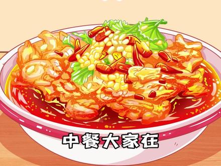 要说分餐制,我们才是老祖宗啊!为啥又变成了合餐制了呢?#冷知识 #涨知识 #历史