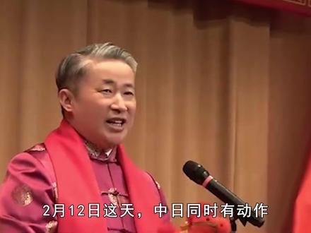 薛剑话音刚落,高市决心已下,日本扣押中国渔船,抓走中国船长