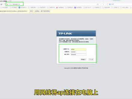 利用吸顶AP把家里无线放大,让家里到处都能有wifi,孩子上网课的时候再也不卡了#wifi #网络 #干货