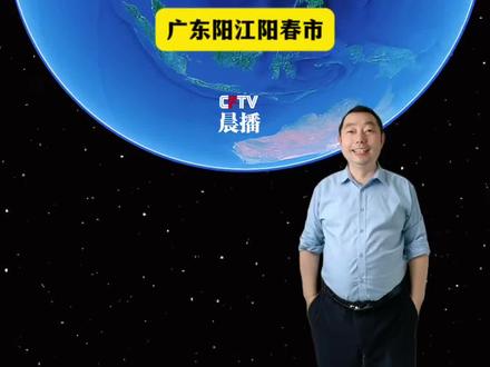 广东阳江阳春市一条省道路面改造的新进展来了 #圭岗镇 #大朗村 #大垌村 #阳春 #记录每一帧的热爱 @抖音小助手 @抖音搜索 @抖音热点 @抖音作者助手