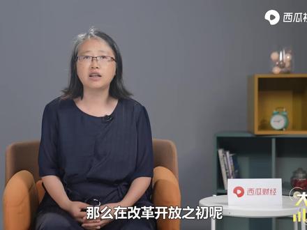 #一分钟小课堂 涂永红:外汇管制是否阻碍人民币国际化?