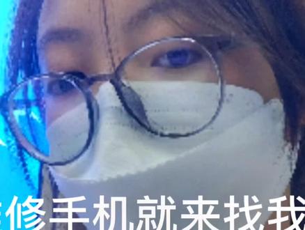 手机开机键坏了怎么打开手机 fc8af6aa8cd973995a2ed8447f06c0ff~tplv-dy-resize-origshort-autoq-75:330.jpeg?x-expires=1992304800&x-signature=yC0erR5Zfcp6G4Cz6m86WK7apXQ%3D&from=3213915784&s=PackSourceEnum_AWEME_DETAIL&se=false&sc=cover&biz_tag=pcweb_cover&l=20230221104523C532978D9D3CE76B2800