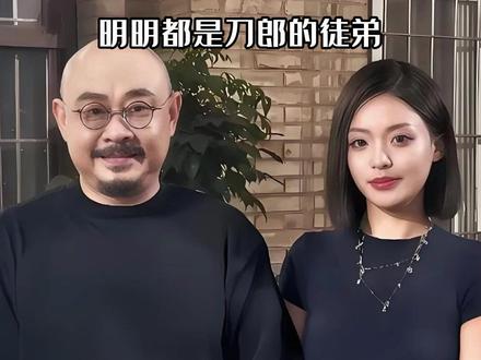 同样是刀郎的徒弟,为何刀郎愿意为徐子尧伴唱,却对公开感谢的云朵不闻不问? #云朵 #徐子尧回家乡成都唱花妖 #刀郎 #娱乐评论大赏 #内容启发搜索