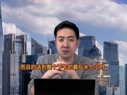 牛是不是死了 #胡彬讲财经#胡彬#股票#指数