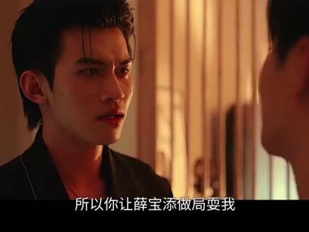 完了,游主任心碎了#四面佛 #游书朗 #樊霄