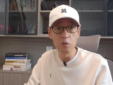 中国贸易顺差创新高,官方定调!为何人民币汇率成为全球焦点? 顺差越高,风险越大?顺差突破万亿美元,但背后经济模式到了关键节点。顺差高企、全球摩擦升级、人民币讨论再起。接下来中国经济怎么走,不取决于出口,而取决于内需、开放格局和汇率如何平衡。#财经 #经济 #汇率 #人民币 #局势分析