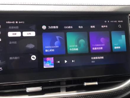 原厂行车记录仪你确定会用?@哈弗SUV @抖音小助手 #doudream创作者计划