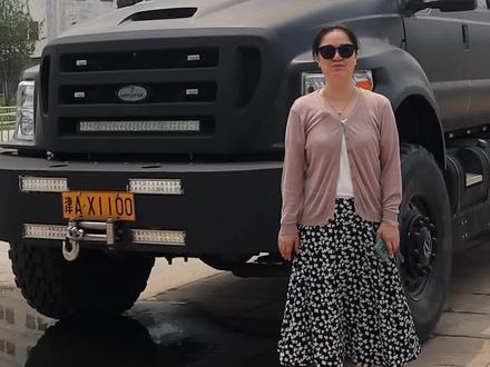 福特F650,喝油神器