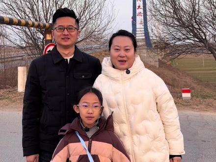 #小孩子快乐的瞬间是治愈成年人生活的良药 山东莱芜🔛北京看升旗,出发第二天……