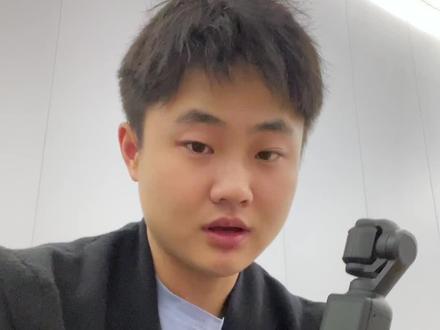 大疆pocket3使用教学#邹平