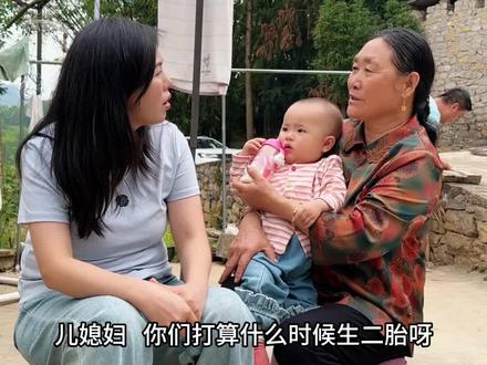 小云小美的乡村爱情故事。养儿防老是自古以来的规矩,是家族的一个传承,是等以后我们老了,有个依靠,有个陪伴。#小云小美 #秒杀 #剧情 #乡村剧情 #养儿防老