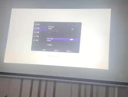 #拒签吧我的姐姐 明基投影机 自动调节功能