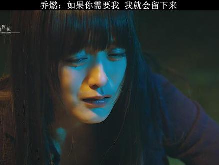 相爱不一定要拥,做好的爱情莫过于只要你幸福便好#匆匆那年 #白敬亭