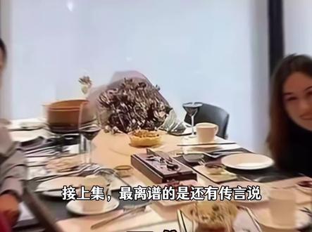 与董洁牵手同框3个月,50岁陈坤现状曝光,儿子生母早已真相大白#陈坤 #娱乐圈#明星故事 #社会百态#故事会