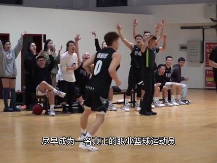 拼命三郎张照洋!年轻职业青年队选手,野球帝最拼的球员!#野球帝 #张照洋 #青年职业队
