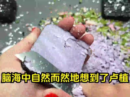 《镇妖博物馆》第11集 #小说 #有声小说
