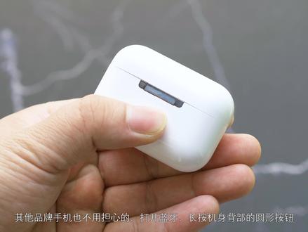 魅族POP Pro主动降噪耳机快速开箱,定价499,戴上后发现这么爽!