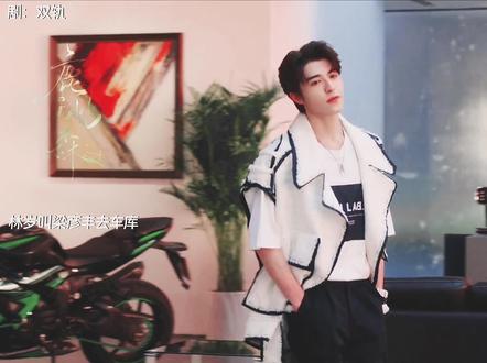 双轨:谁料梁彦丰好这口人妻!花花公子栽了,把柄在人手里。#尹浩宇