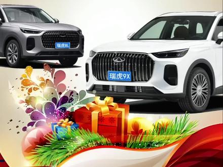 奇瑞汽车的大灯高度调节#奇瑞汽车 #瑞虎8L #瑞虎9 #路虎9X