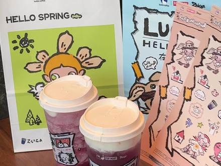 终于拿到喜欢的瑞幸和嘎子姐联名啦~#美食Vlog #Zsiga #瑞幸咖啡