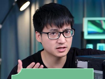 电脑主机背部的接口分别是干什么的?插错可是会影响性能!#电脑知识 #组装电脑 #绿联