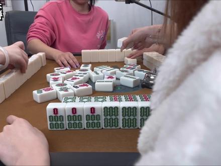 一个爽字了得…#长沙麻将 #麻将技巧