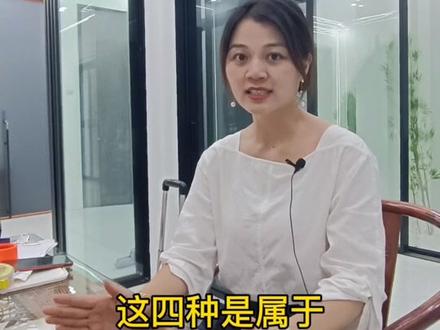 如何选择推拉门的轨道#极窄门 #门窗 #网红门 #铝材 #极窄推拉门