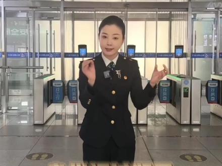 身份证过期了能不能坐车?坐火车再也不怕吵了?…铁路出行热点问题大合集,听乘务员给你讲得明明白白!