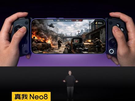 #真我Neo8 PC掌机模式,支持Steam游戏账号互通,随时畅玩!#steam游戏