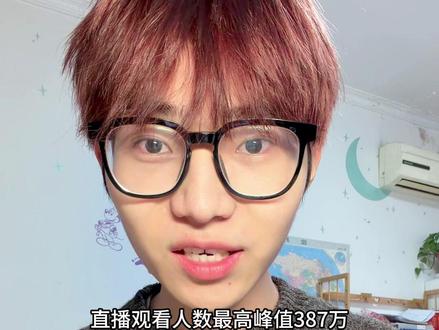 不看Jennie的金唱片舞台真的会后悔 #Jennie #BLACKPINK #金唱片 #lesserafim #ive