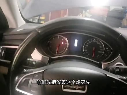今天分享一台神车众泰Z700保养提示如何消除,往下看为您揭晓#汽车隐藏功能 #用车小常识 #故障灯 #用车技巧 #用车知识 #车辆常识 #汽车知识 #汽修 #修车 #修车人的生活
